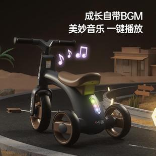 儿童三轮车平衡车1一3 8岁宝宝脚踏车婴儿轻便脚蹬外出遛娃神器