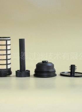 卡特彼勒柴油机排气液过滤器1J508-19660/KD806184951507