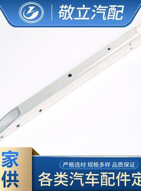 适用于奔驰W177A200前杠支架连接支架1776225100汽车配件