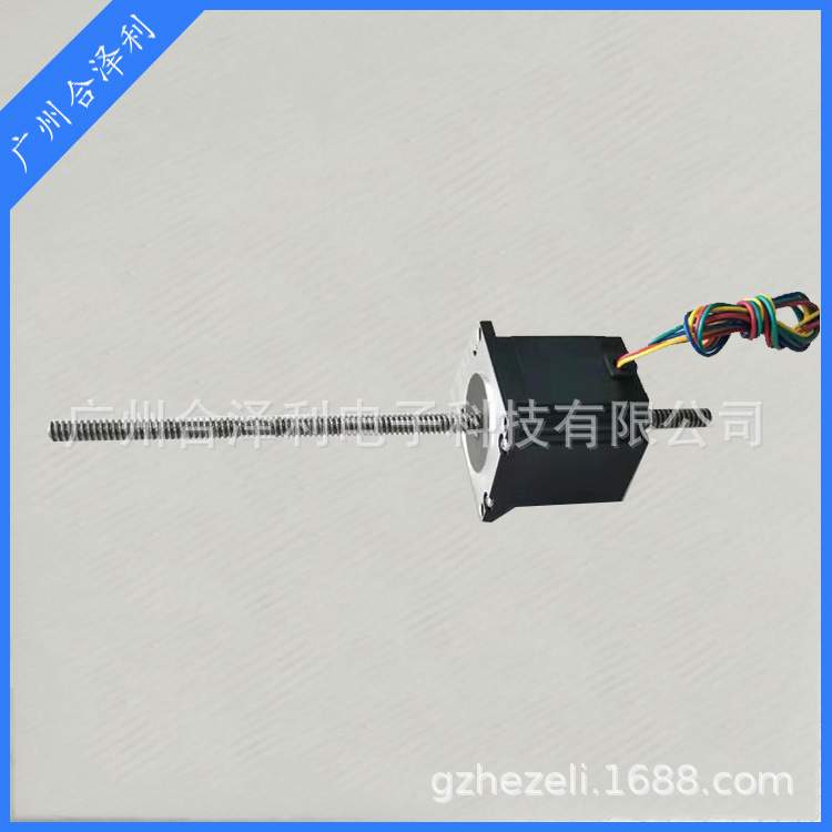 非标自动化设备用直线电机T10/T8前端∮8*150后端∮8*40外形57