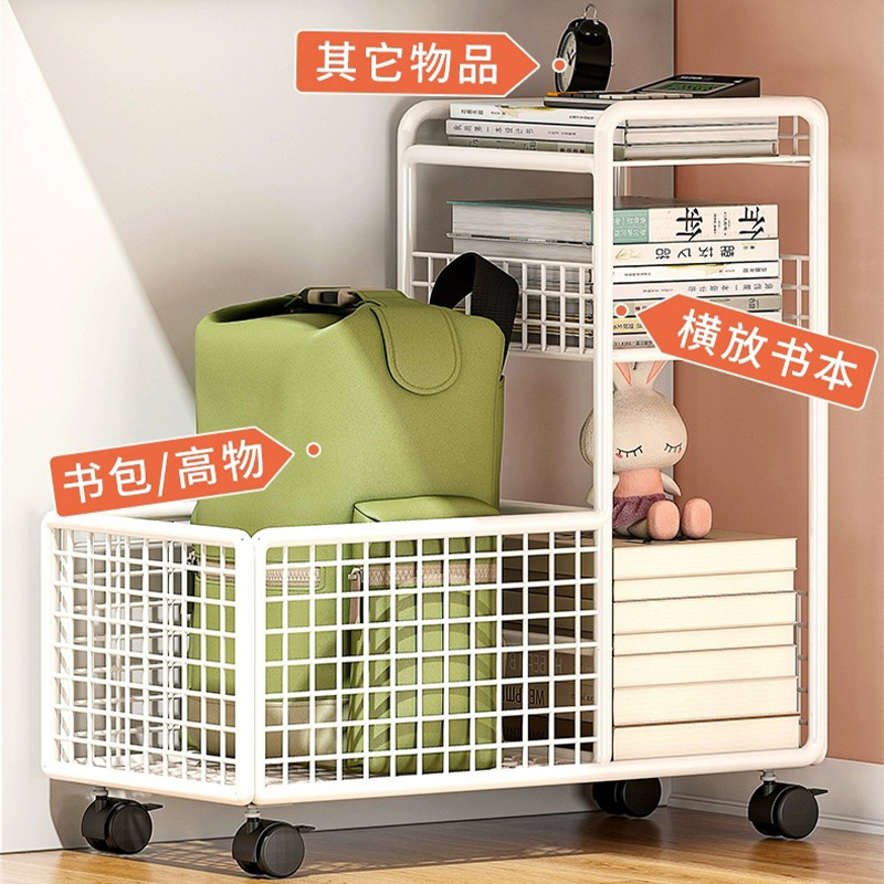 桌面收纳小推车置物架办公室好物书包架桌下移动书架绘本架矮书柜