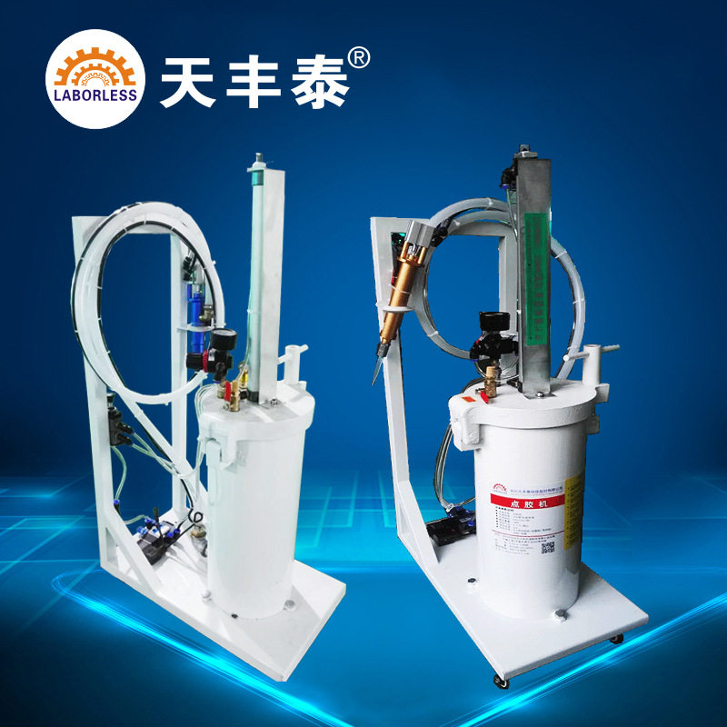 天丰泰耳机喇叭手动点胶机2600ml压力桶圆形滴胶机2600胶桶自动化,五金/工具,电动打胶机,淘宝优惠券,粉丝福利购,淘宝优惠卷