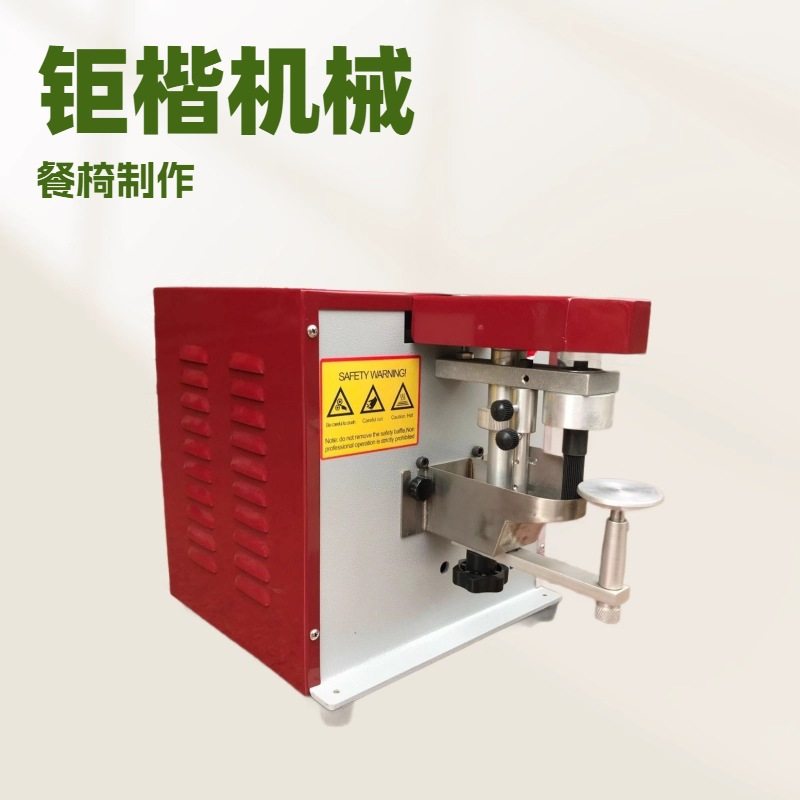 生产供应 自动油边机｜家具封边机｜餐椅,机械设备,其他机械设备,淘宝优惠券,粉丝福利购,淘宝优惠卷