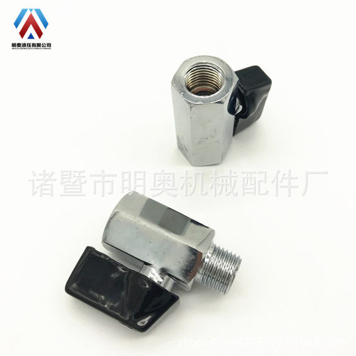 厂家迷你球阀内外丝抛光球阀黄铜球阀电镀4分 1/2
