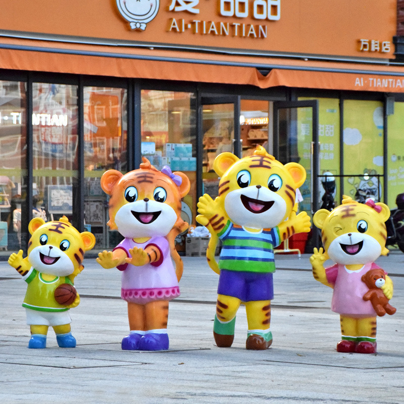 幼儿园户外公园商场游乐园景观装饰品摆件玻璃钢卡通老虎模型直销