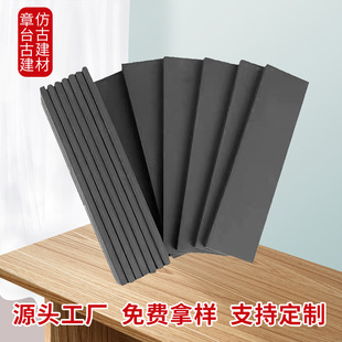 厂家直销供仿古文化砖古建外墙砖贴片仿古青砖片仿古条砖仿古面砖