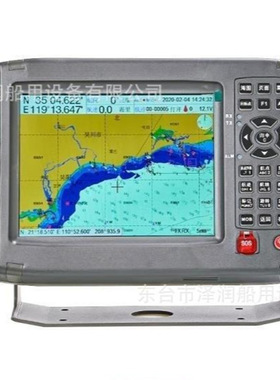 船用AIS避碰仪GPS导航仪海图仪多功能三合一SH-898A
