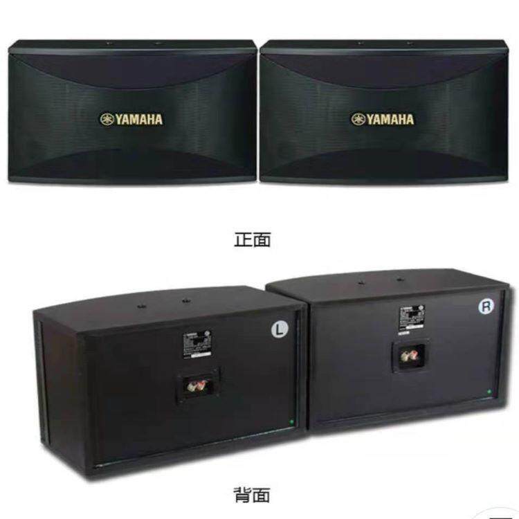 议价YAMAHA雅马哈KMS-910卡拉OK音响家庭KTV套装多媒体挂壁音箱