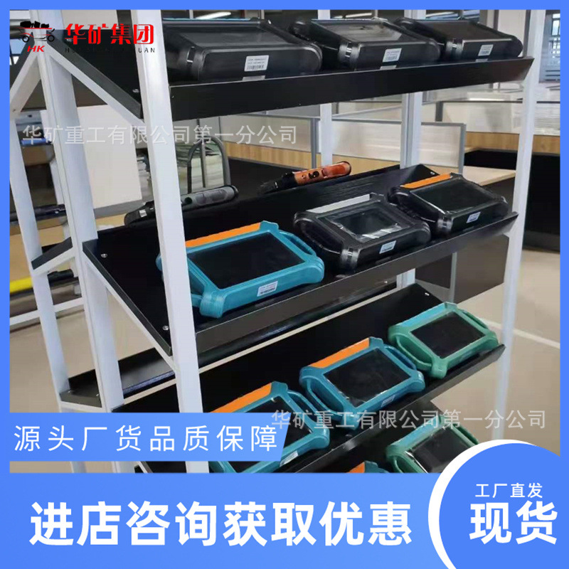 ADMT-600S型物联网智能找水仪 电法勘探找水仪 电磁探头无线测量