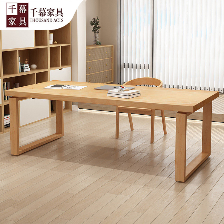 千慕现代简约实木办公桌书桌家用台式电脑桌学生学习桌书法长条桌