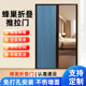 蜂巢折叠门铝合金免打孔隐形厨房卫生间防油烟燃气伸缩遮光推拉门