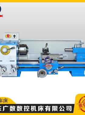 C6128车床普通小车床CJM280小车床仪表车床台式家用金属车床