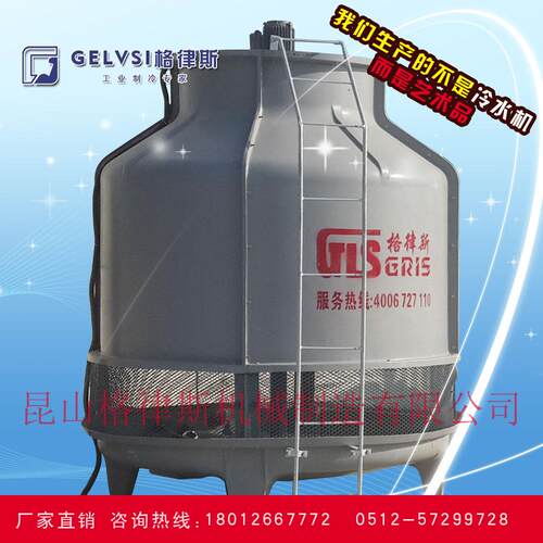 江苏低噪音型冷却塔 圆形玻璃钢冷水塔 凉水塔价格