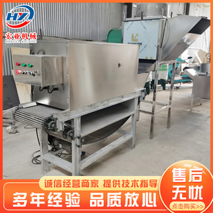 全自动大蒜脱皮机设备 剥蒜机设备 供应无损伤大蒜剥皮机 链条式