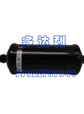 023Z0247 过滤器 Carrier FILTER