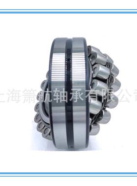 调心滚子轴承22312E 22312EK 22313E 22313EK