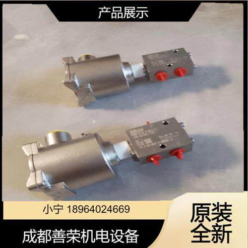 百弗bifold电磁阀FP06P-S1-04-32-NU-AL-77A-24D-35-L209