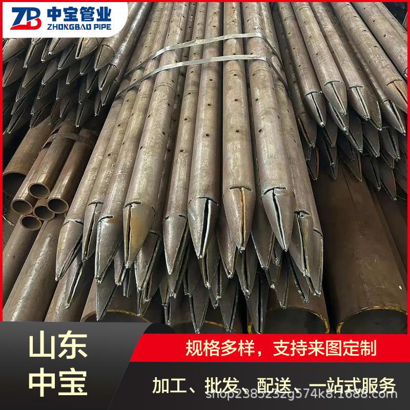 108*6注浆管 预埋注浆系统 车丝15公分内外丝打孔缩尖R780钢花管