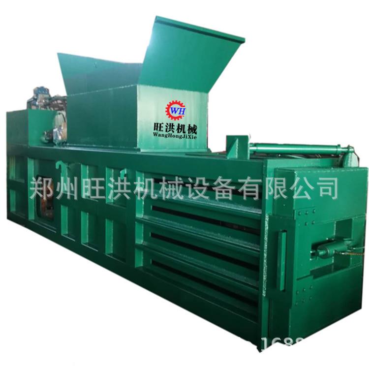 160自动废纸打包机卧式液压打包机废金属纤维物料压块成型打包机