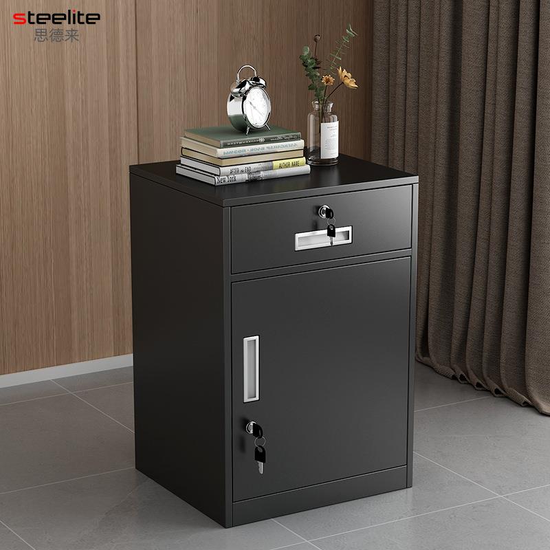 铁皮文件柜矮柜办公室储物柜档案资料柜带锁抽屉柜桌下收纳小柜子