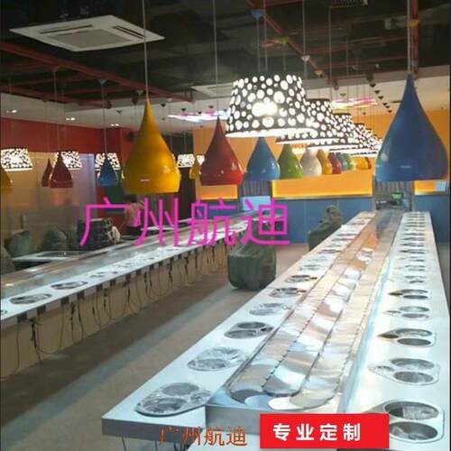 厂家供烤涮一体旋小火QTU锅火设备应自助锅烤涮转及回转商用优选