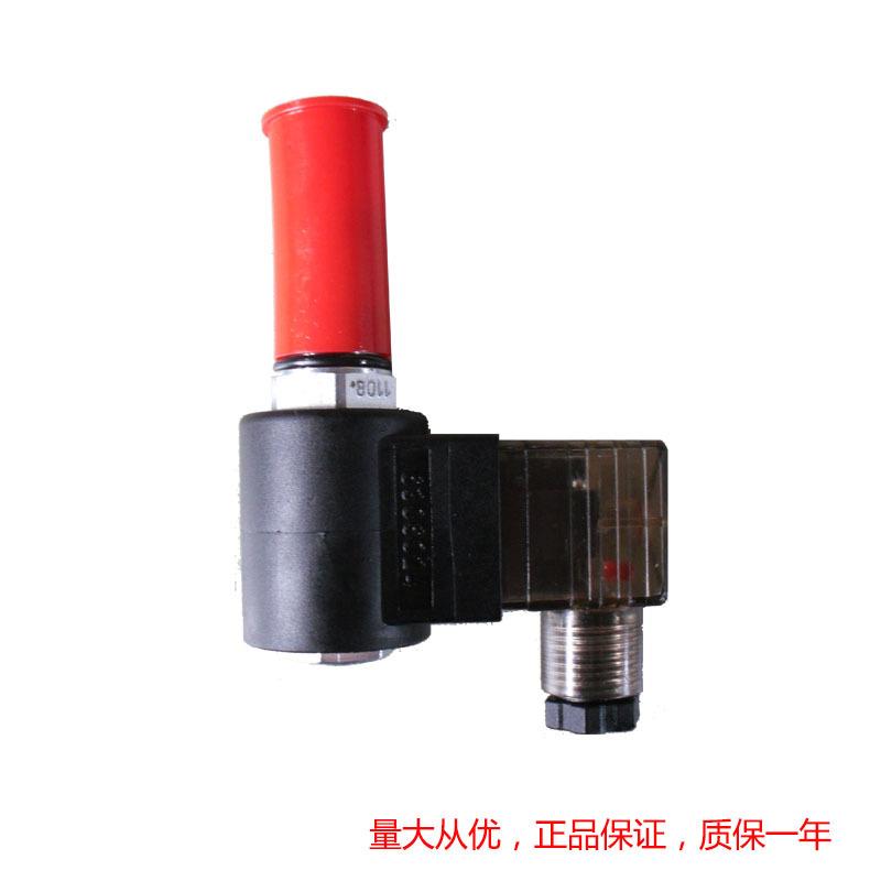 上海现货HYDRAFORCE海德福斯SV08-20-0-N-24DG插装式电磁单向阀