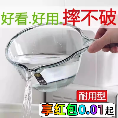 长杆浇水神器水勺浇花长柄塑料水勺厨房加厚水瓢婴儿童洗澡舀子