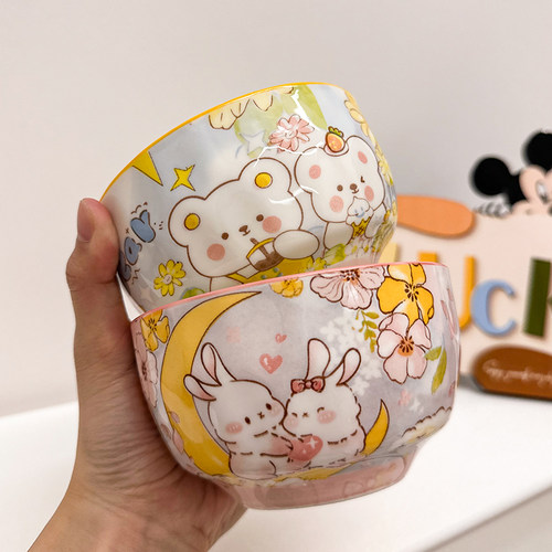 釉下彩创意陶瓷碗陶瓷卡通米饭碗家用喝汤碗粉嫩少女心儿童食品碗