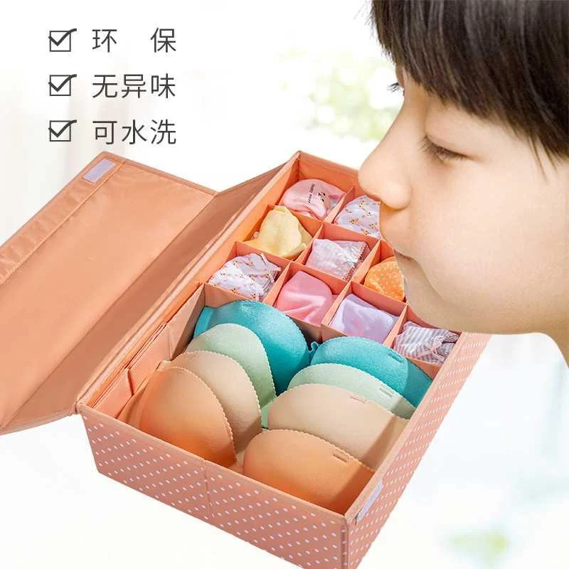 七秀收纳盒 内衣袜子整理箱 内裤24放格神器抽屉式三合一家用新品