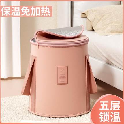 【折扣价】2TCU可折叠泡脚袋家用冬天过小腿便携式熏蒸泡脚桶加高