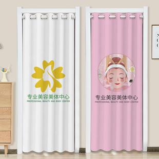 免打孔全遮落地隔断帘商用长帘子遮挡帘 美容会所美容店专用门帘