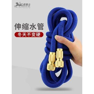 伸缩水管家用高压魔术可收缩4分管子浇花冲洗防冻防爆洗车软管