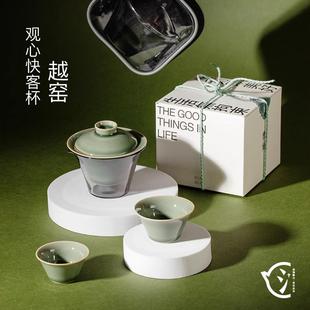 魔术盒快客杯陶瓷一壶二杯旅行便携收纳包功夫茶具套装 观沏陶瓷