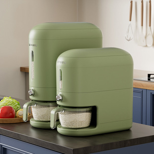 米桶家用第一名按压20斤密封防尘防潮食品级米缸厨房大容量米箱送