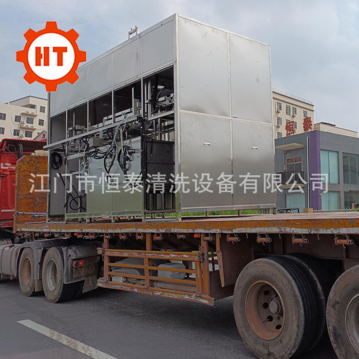 机械臂厂61629超声波波清洗机家 工业清用应用材料除污超声洗设备