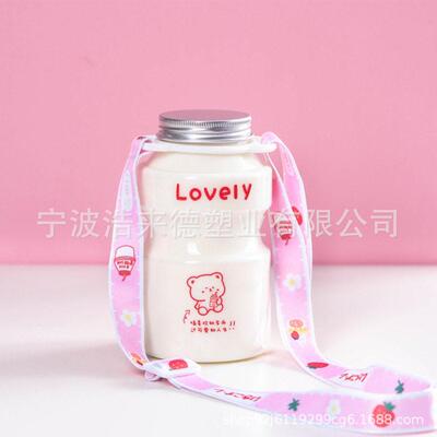 PET塑料饮奶料0m乳l一次0性酸杯果汁酸菌2RTV00ml子广口液体