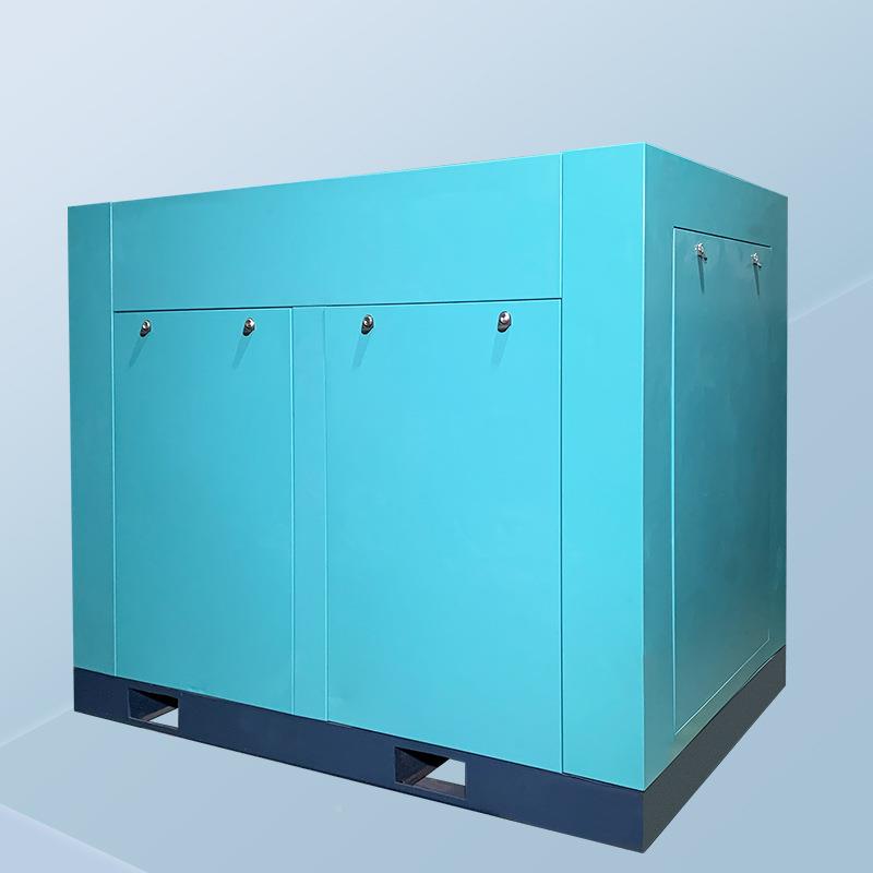 工永磁变频螺杆式空压机110kw19m3空气压缩机 双螺/DH-150A杆主业