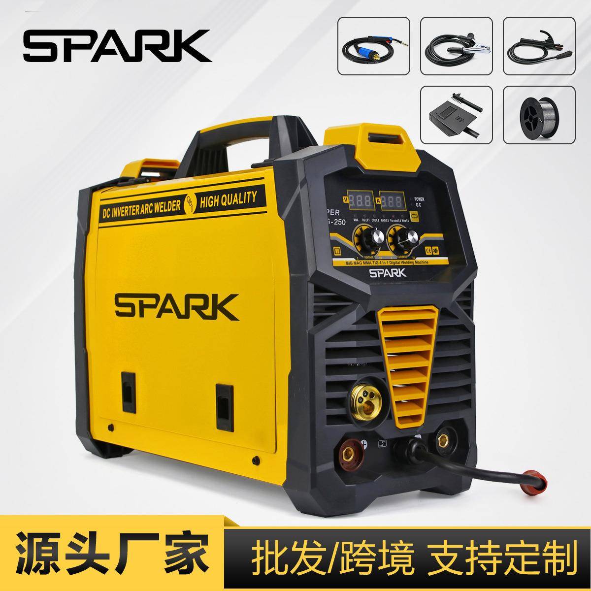 跨境搜有气无气二保焊机氩弧焊多功能四用电焊机MIG/MMA/TIG
