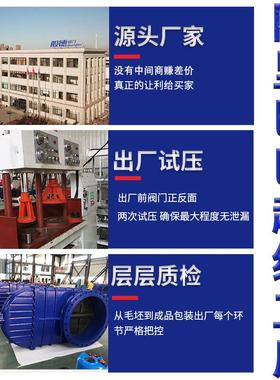 双向流硬碰硬旋球阀Q342H 双硬密封MUZ高温向压铸法兰钢旋球阀 D