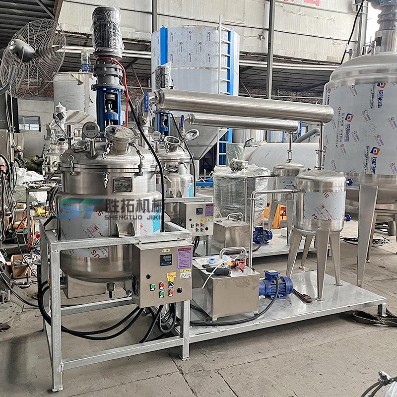 不锈应化钢反ST202007应釜工日化电加热搅拌罐涂料散釜胶水树脂分