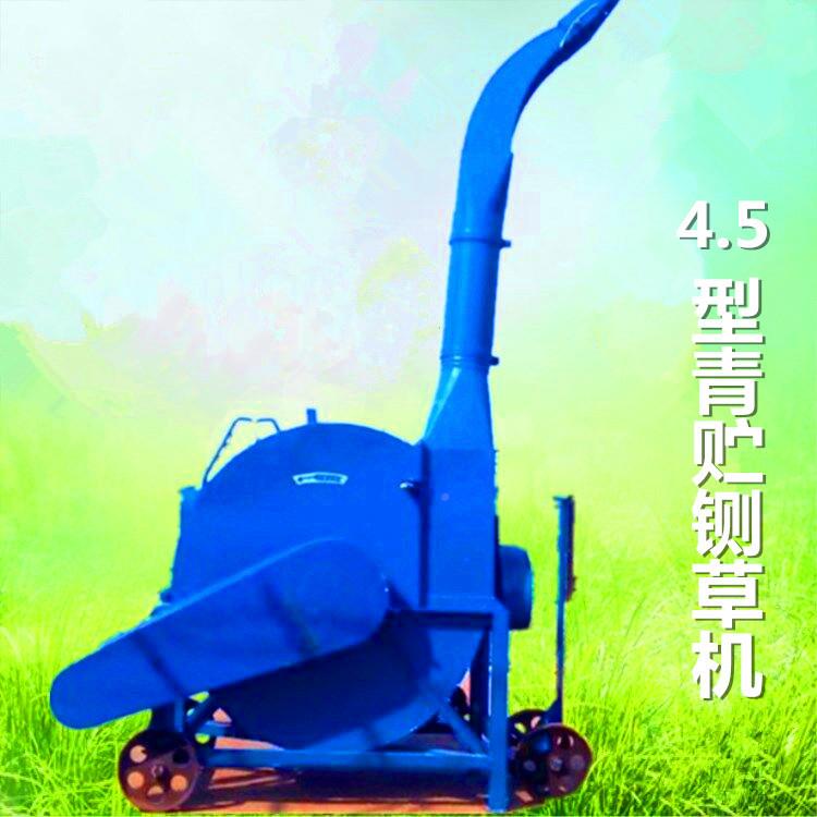 秸GIZ粉碎机铡草机畜牧用秆草饲料粉碎机羊牛揉丝切机