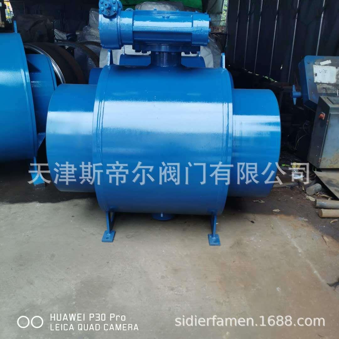 全焊接碳钢球阀阀 铸钢球 大口径等5径阀门天津家DMF供应Q3厂67F-