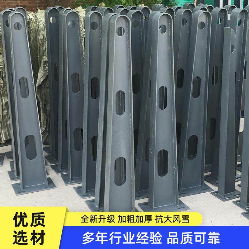 定加厚雨棚牛脚支架汽车膜结构钢架小支防制晒遮阳雨区棚架,文具电教/文化用品/商务用品,智能学习灯光一体机,淘宝优惠券,粉丝福利购,淘宝优惠卷