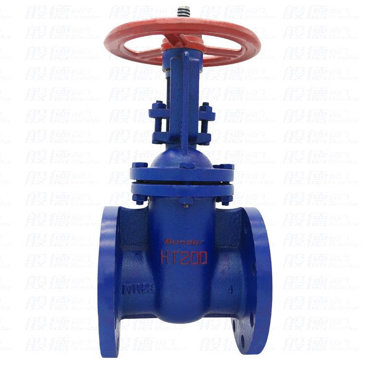 杆铸铁闸明阀Z1YLAT-0铜密封法兰1闸板阀水用手动开关阀排污4用DN