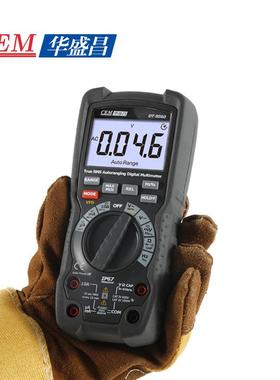 华盛表5昌(CEM)DT-9562工业精高度数字万用全自动万能表DT-960