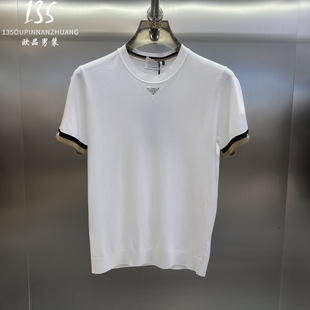 欧货伊力特针织t恤短袖男士 2023夏季新款修身韩版显瘦打底衫半袖