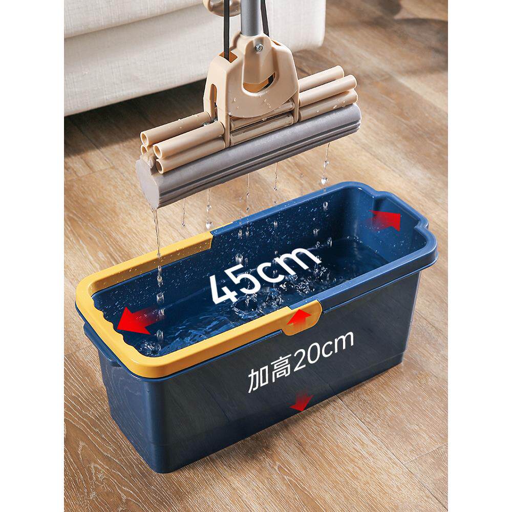 洗拖把桶长方形家用塑料水桶胶棉海绵拖布桶涮地拖清洗桶单桶方桶