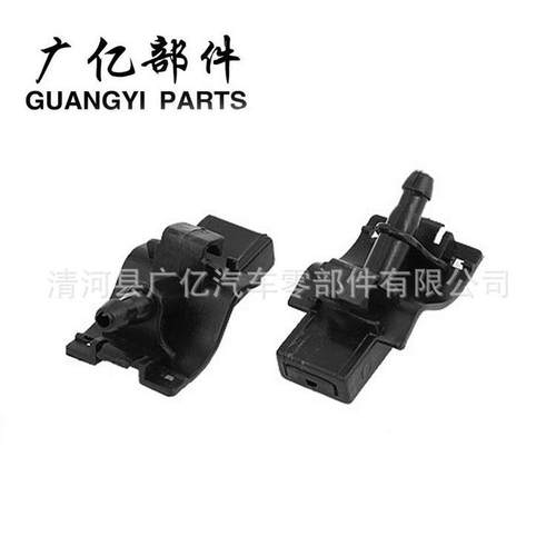 汽车配件 雨刷喷水嘴 前挡玻璃洗涤喷水器