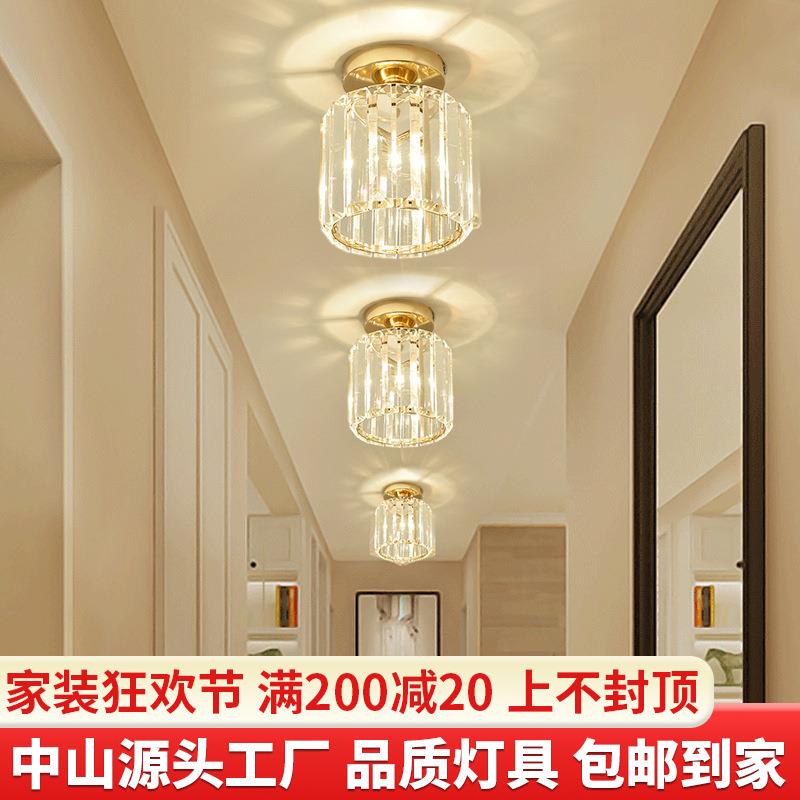 轻奢水晶过道吸顶灯简约现代走廊玄关灯具个性时尚阳台灯2024新款
