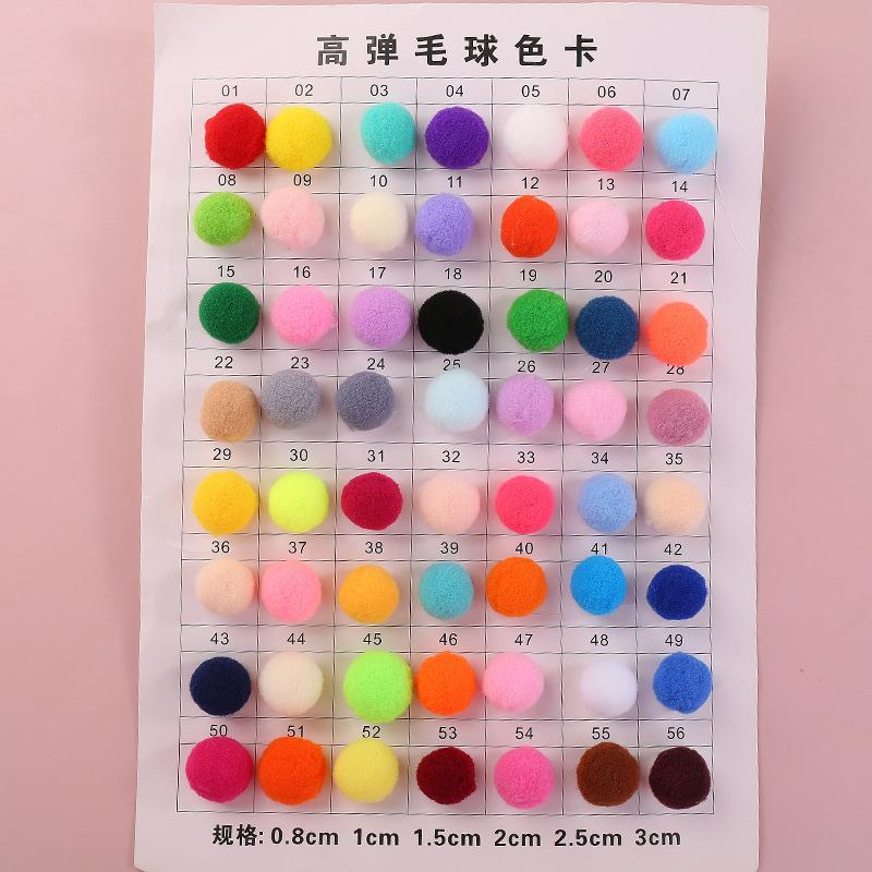 厂家现货圣诞彩色涤纶高弹毛球diy手工服饰小毛球辅料毛毛球
